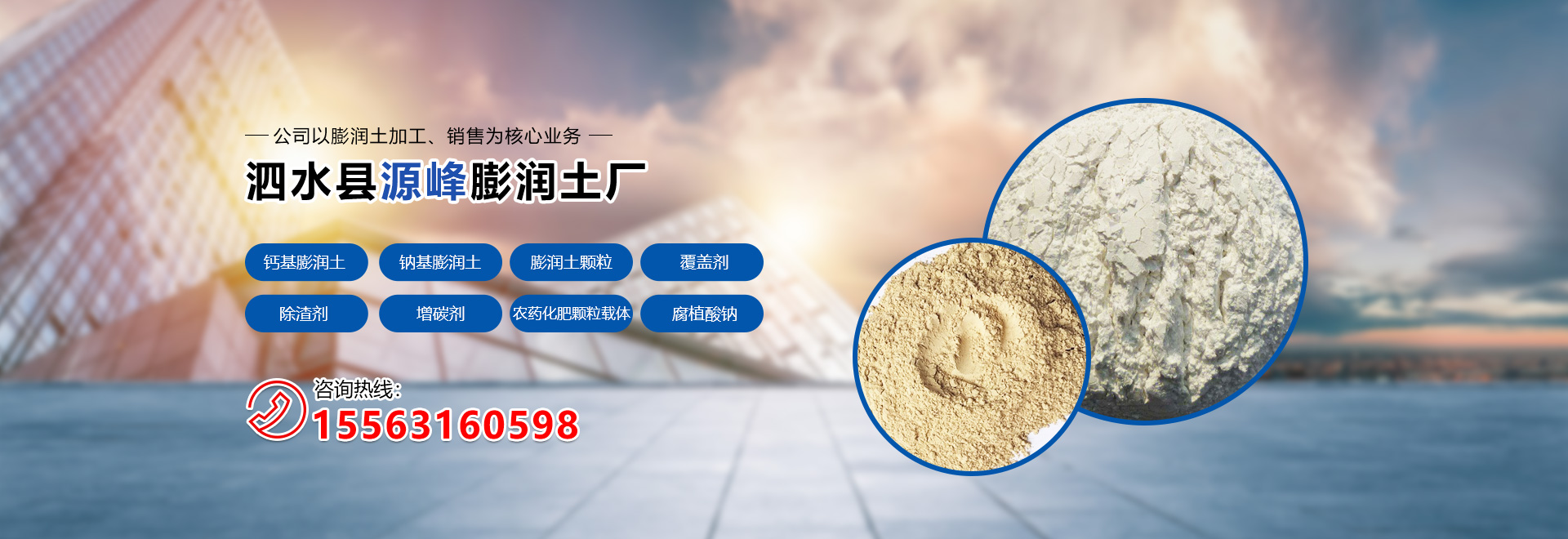 防爆裝載機(jī)